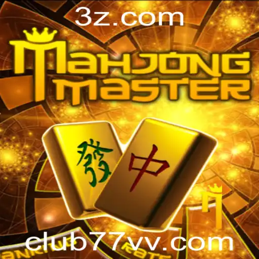 Exploração Completa do MahJongMaster: Regras e Introdução ao Mundo de club77
